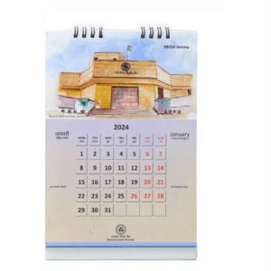 Calendar Z -105